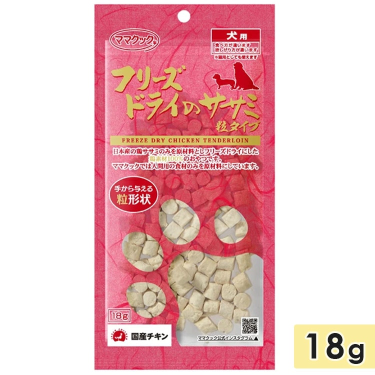 �ޥޥ��å� �ե꡼���ɥ饤 ������γ�����׸��� 18g ���Ѥ���� ���Ѥդ꤫�� �ȥåԥ� �� mamacook