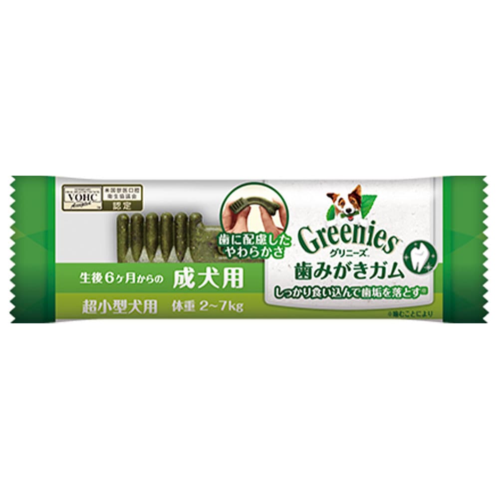 ˡץ饹 Ķ 2-7kg 1  ǥ󥿥륱 륱 ѥ Ѥ ѥʥå ɥåա GREENIES ޡѥ