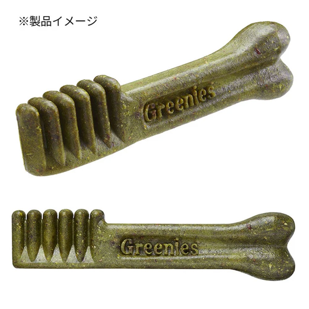 【中古品】いぬたび　XS アップルグリーン　2セット いぬたびXSサイズ アップルグリーン | ジョイフル本田 取り寄せ＆店舗受取