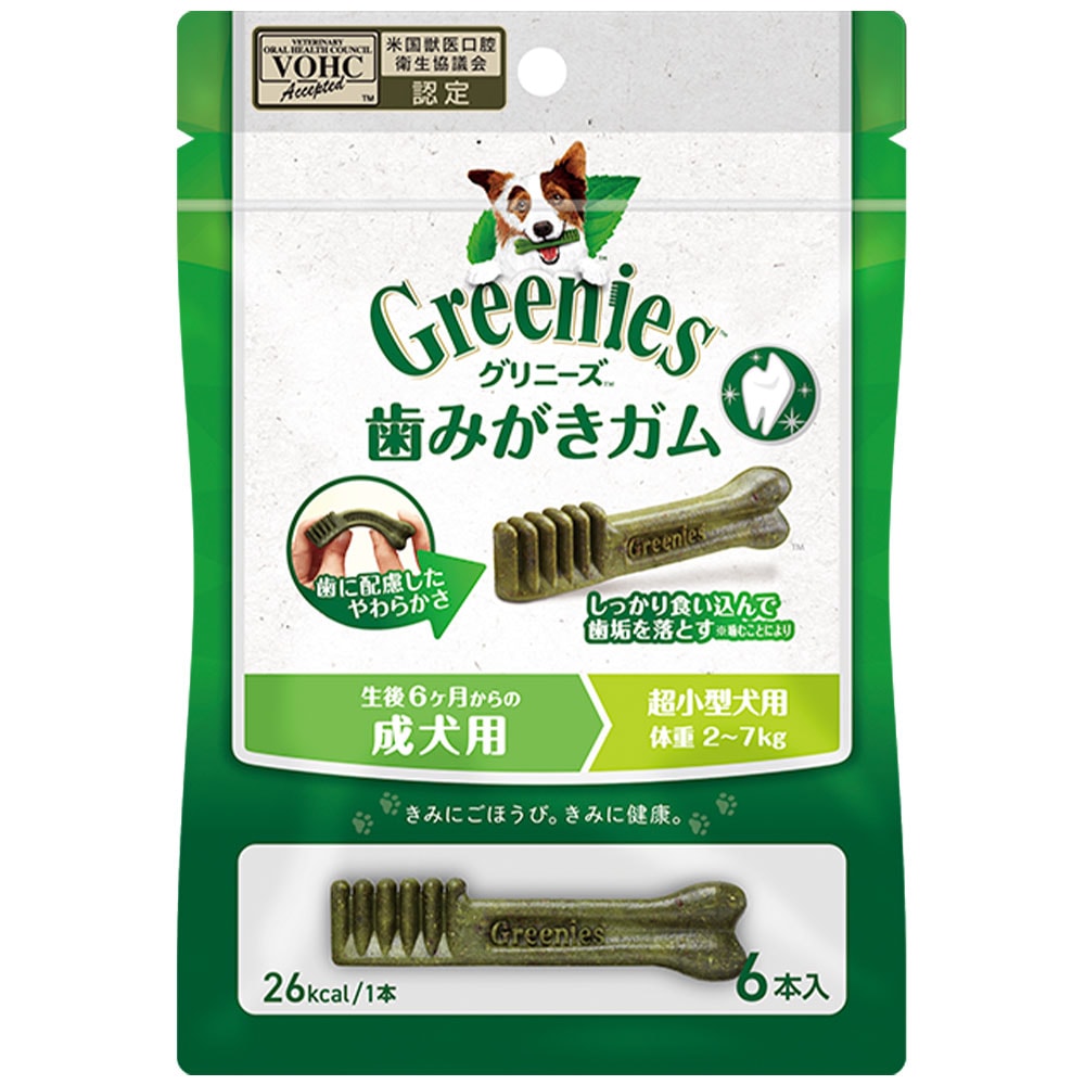 ˡץ饹 Ķ 2-7kg 6  ǥ󥿥륱 륱 ѥ Ѥ ѥʥå ɥåա GREENIES ޡѥ