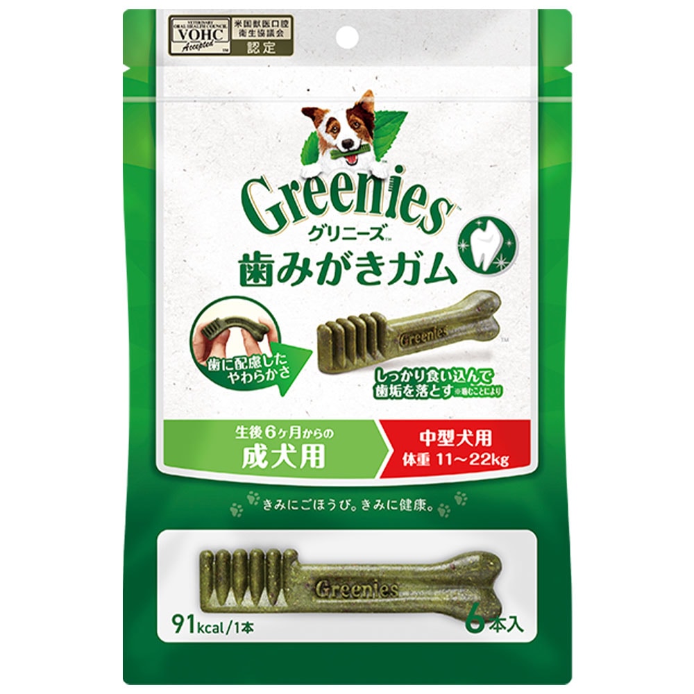 ����ˡ����ץ饹 �淿���� 11-22kg 6���� ������ �ǥ󥿥륱�� ������륱�� �����ѥ��� ���Ѥ���� ���ѥ��ʥå� �ɥå��ա��� GREENIES �ޡ�������ѥ�