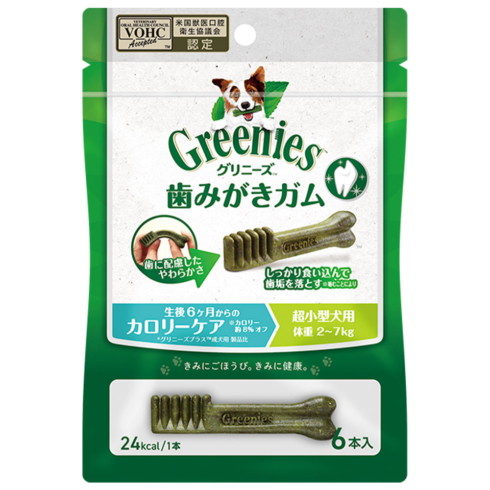 ˡץ饹 ꡼ Ķ 2-7kg 6  ǥ󥿥륱 륱 ѥ Ѥ ѥʥå ɥåա GREENIES ޡѥ