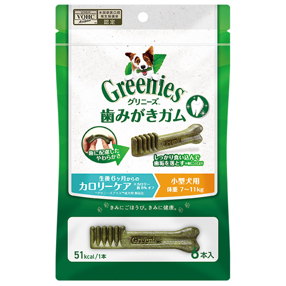 ˡץ饹 ꡼  ν7-11kg 6  ǥ󥿥륱 륱 ѥ Ѥ ѥʥå ɥåա GREENIES ޡѥ