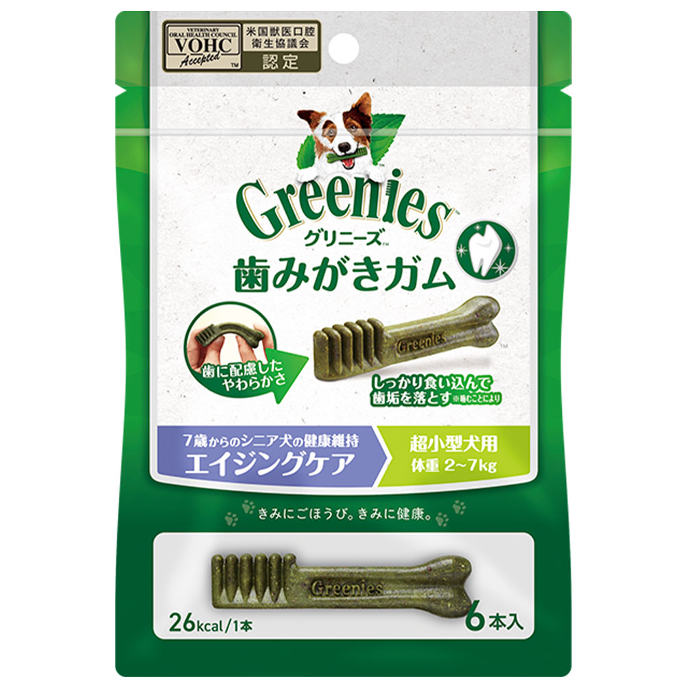 ˡץ饹 󥰥 Ķ ν2-7kg 6  ˥ ǥ󥿥륱 륱 ѥ Ѥ ѥʥå ɥåա GREENIES ޡѥ