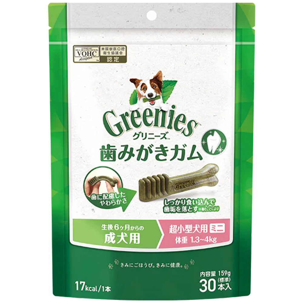 ����ˡ����ץ饹 Ķ�������� 1.3-4kg 30���� �ߥ� ������ �ǥ󥿥륱�� ������륱�� �����ѥ��� ���Ѥ���� ���ѥ��ʥå� �ɥå��ա��� GREENIES �ޡ�������ѥ�