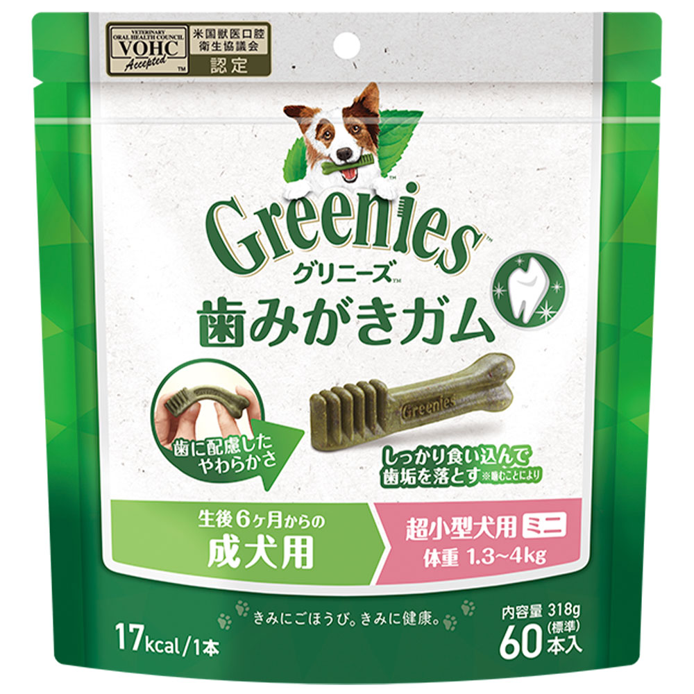 ����ˡ����ץ饹 Ķ�������� 1.3-4kg 60���� �ߥ� ������ �ǥ󥿥륱�� ������륱�� �����ѥ��� ���Ѥ���� ���ѥ��ʥå� �ɥå��ա��� GREENIES �ޡ�������ѥ�