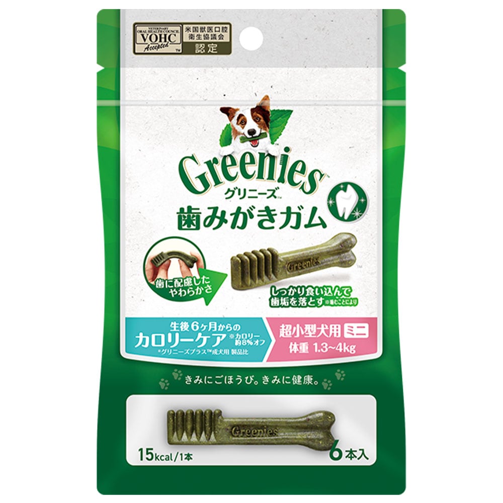 ˡץ饹 ꡼ Ķ 1.3-4kg 6 ߥ  ǥ󥿥륱 륱 ѥ Ѥ ѥʥå ɥåա GREENIES ޡѥ