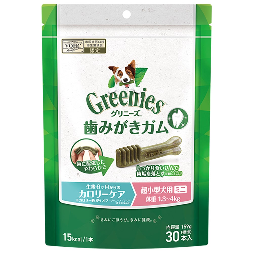 ����ˡ����ץ饹 �����꡼���� Ķ�������� 1.3-4kg 30���� �ߥ� ������ �ǥ󥿥륱�� ������륱�� �����ѥ��� ���Ѥ���� ���ѥ��ʥå� �ɥå��ա��� GREENIES �ޡ�������ѥ�
