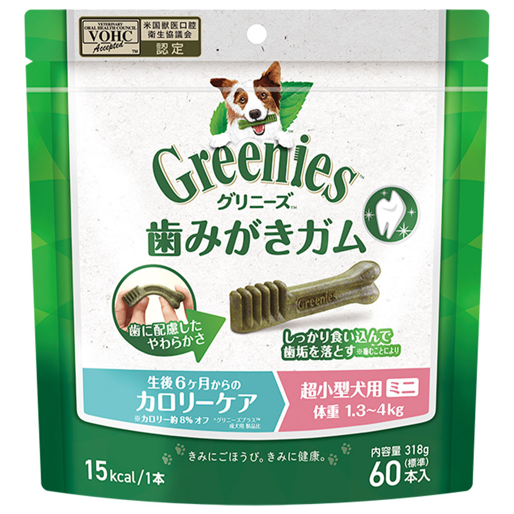 ����ˡ����ץ饹 �����꡼���� Ķ�������� 1.3-4kg 60���� �ߥ� ������ �ǥ󥿥륱�� ������륱�� �����ѥ��� ���Ѥ���� ���ѥ��ʥå� �ɥå��ա��� GREENIES �ޡ�������ѥ�