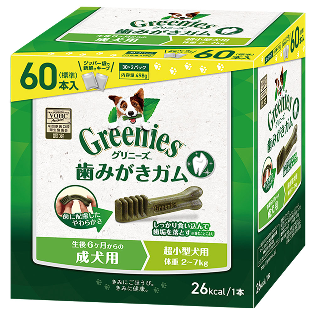 ����ˡ����ץ饹 Ķ�������� 2-7kg 60���� ������ �ǥ󥿥륱�� ������륱�� �����ѥ��� ���Ѥ���� ���ѥ��ʥå� �ɥå��ա��� GREENIES �ޡ�������ѥ�