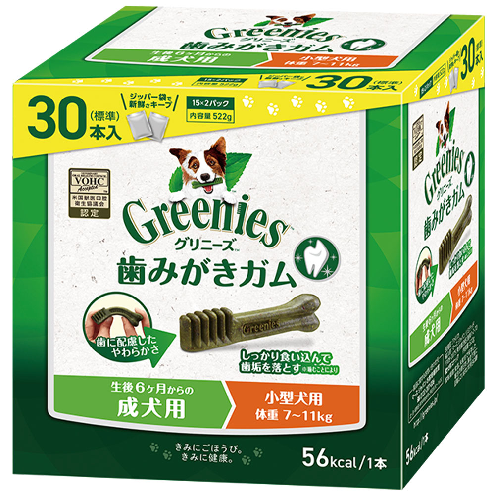ˡץ饹  7-11kg 30  ǥ󥿥륱 륱 ѥ Ѥ ѥʥå ɥåա GREENIES ޡѥ