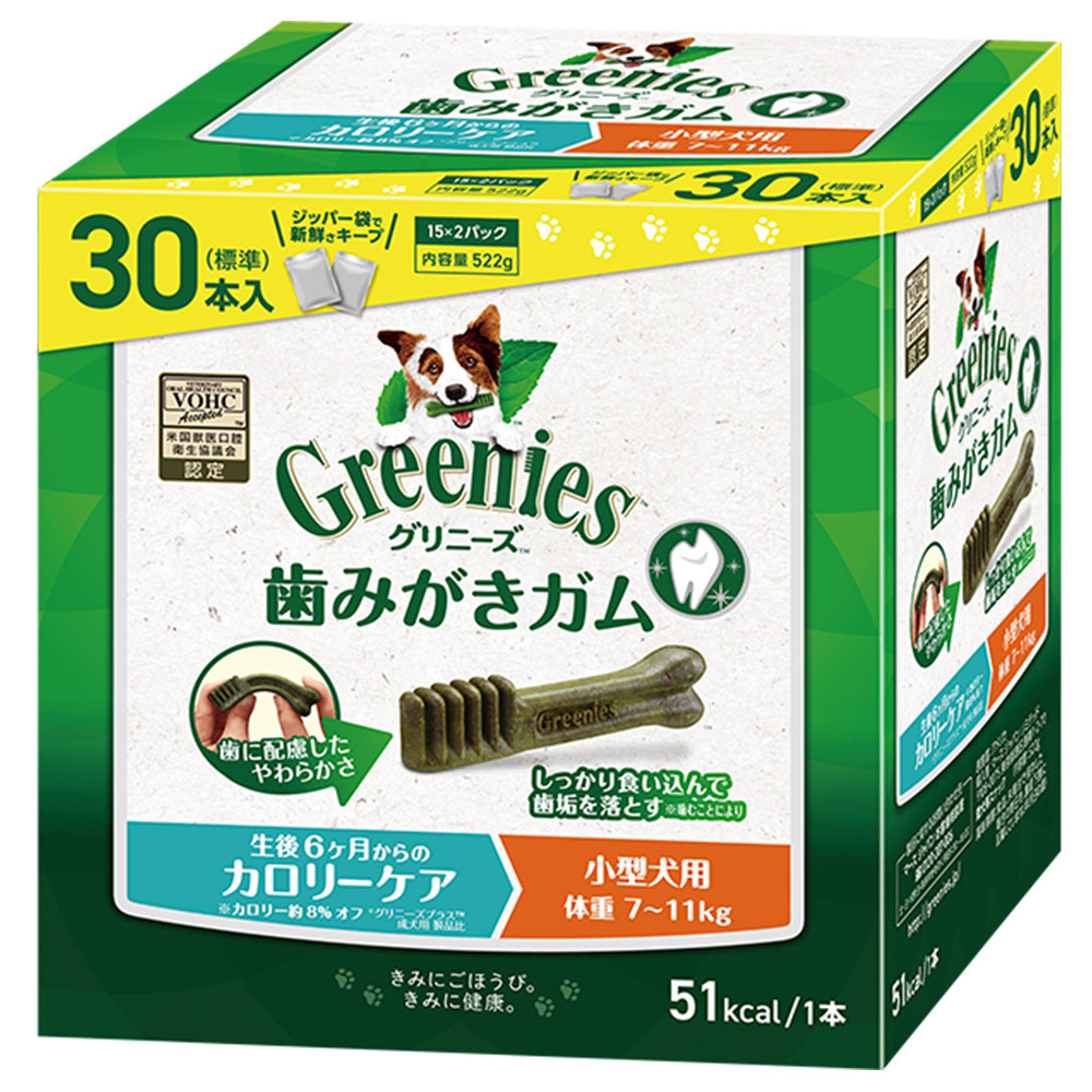 ˡץ饹 ꡼  ν7-11kg 30  ǥ󥿥륱 륱 ѥ Ѥ ѥʥå ɥåա GREENIES ޡѥ