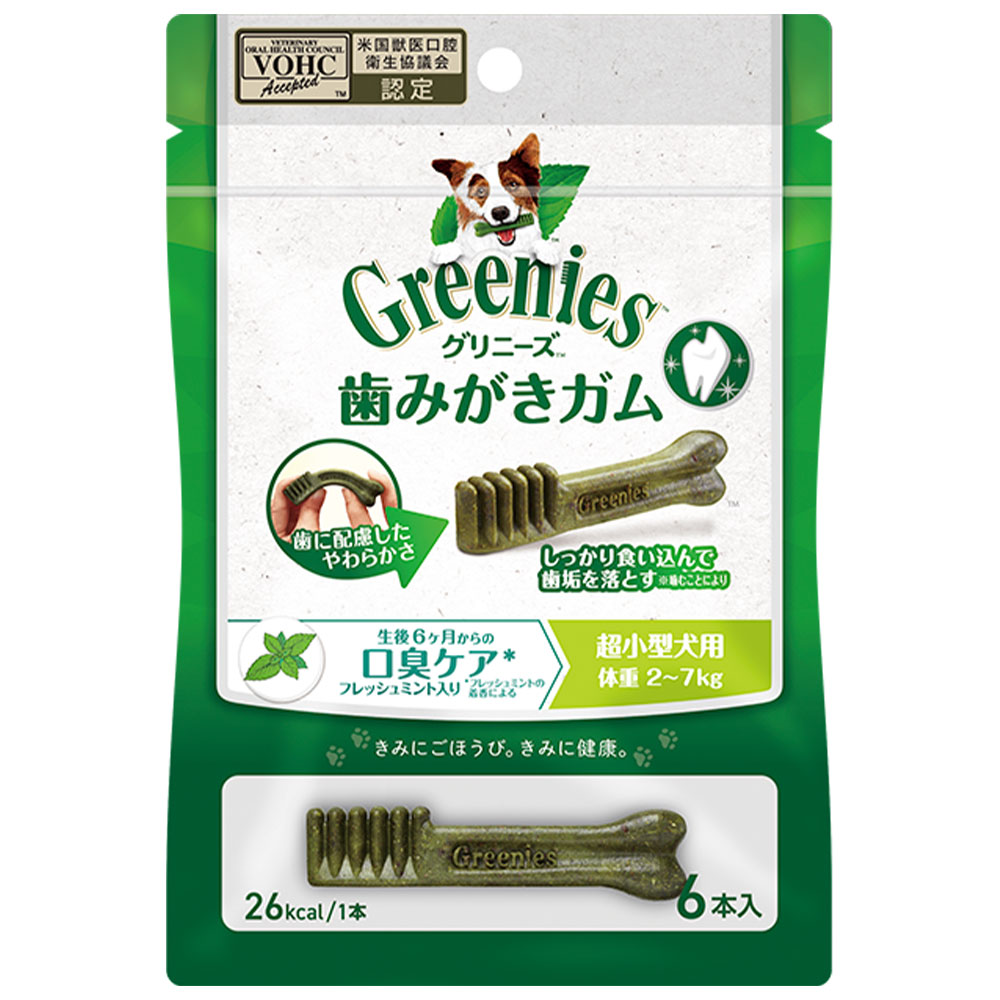 ˡץ饹  Ķ 2-7kg 6  ǥ󥿥륱 륱 ѥ Ѥ ѥʥå ɥåա GREENIES ޡѥ