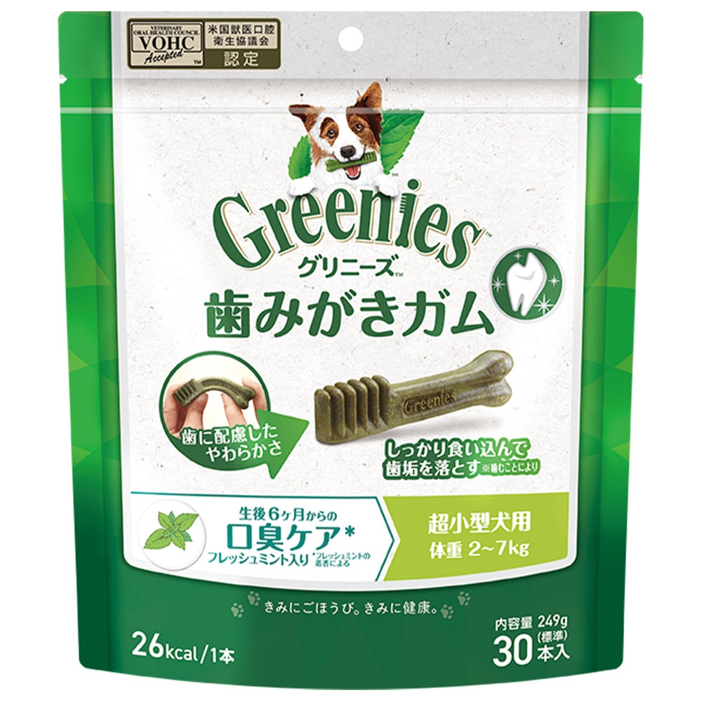 ����ˡ����ץ饹 �������� Ķ�������� 2-7kg 30���� ������ �ǥ󥿥륱�� ������륱�� �����ѥ��� ���Ѥ���� ���ѥ��ʥå� �ɥå��ա��� GREENIES �ޡ�������ѥ�