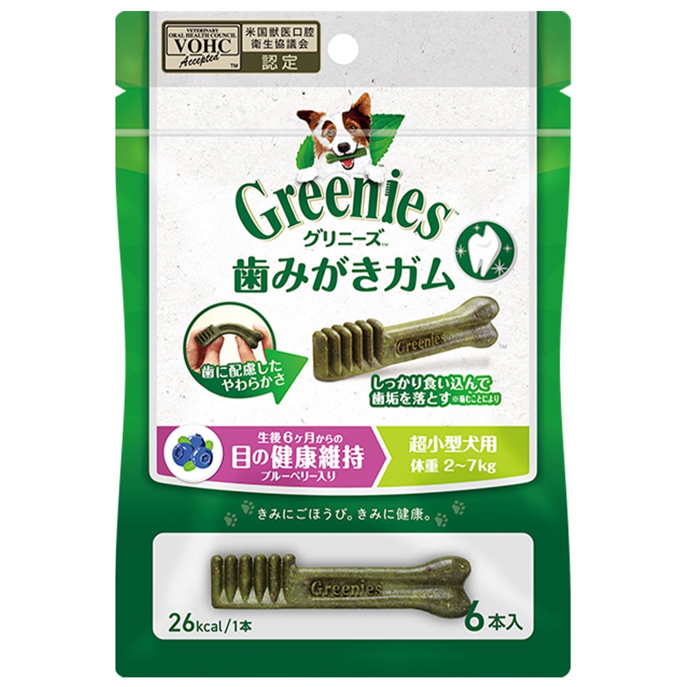 ˡץ饹 ܤη򹯰ݻ Ķ 2-7kg 6  ǥ󥿥륱 륱 ѥ Ѥ ѥʥå ɥåա GREENIES ޡѥ