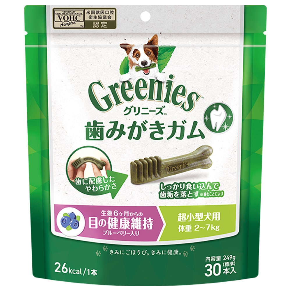 ����ˡ����ץ饹 �ܤη򹯰ݻ� Ķ�������� 2-7kg 30���� ������ �ǥ󥿥륱�� ������륱�� �����ѥ��� ���Ѥ���� ���ѥ��ʥå� �ɥå��ա��� GREENIES �ޡ�������ѥ�