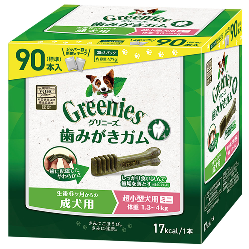 ����ˡ����ץ饹 Ķ�������� 1.3-4kg 90���� �ߥ� ������ �ǥ󥿥륱�� ������륱�� �����ѥ��� ���Ѥ���� ���ѥ��ʥå� �ɥå��ա��� GREENIES �ޡ�������ѥ�