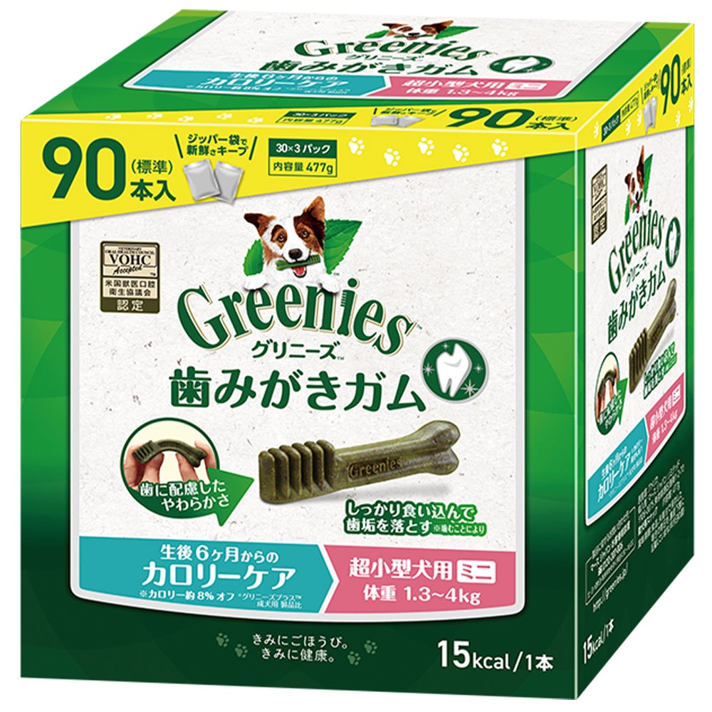 ����ˡ����ץ饹 �����꡼���� Ķ�������� 1.3-4kg 90���� �ߥ� ������ �ǥ󥿥륱�� ������륱�� �����ѥ��� ���Ѥ���� ���ѥ��ʥå� �ɥå��ա��� GREENIES �ޡ�������ѥ�
