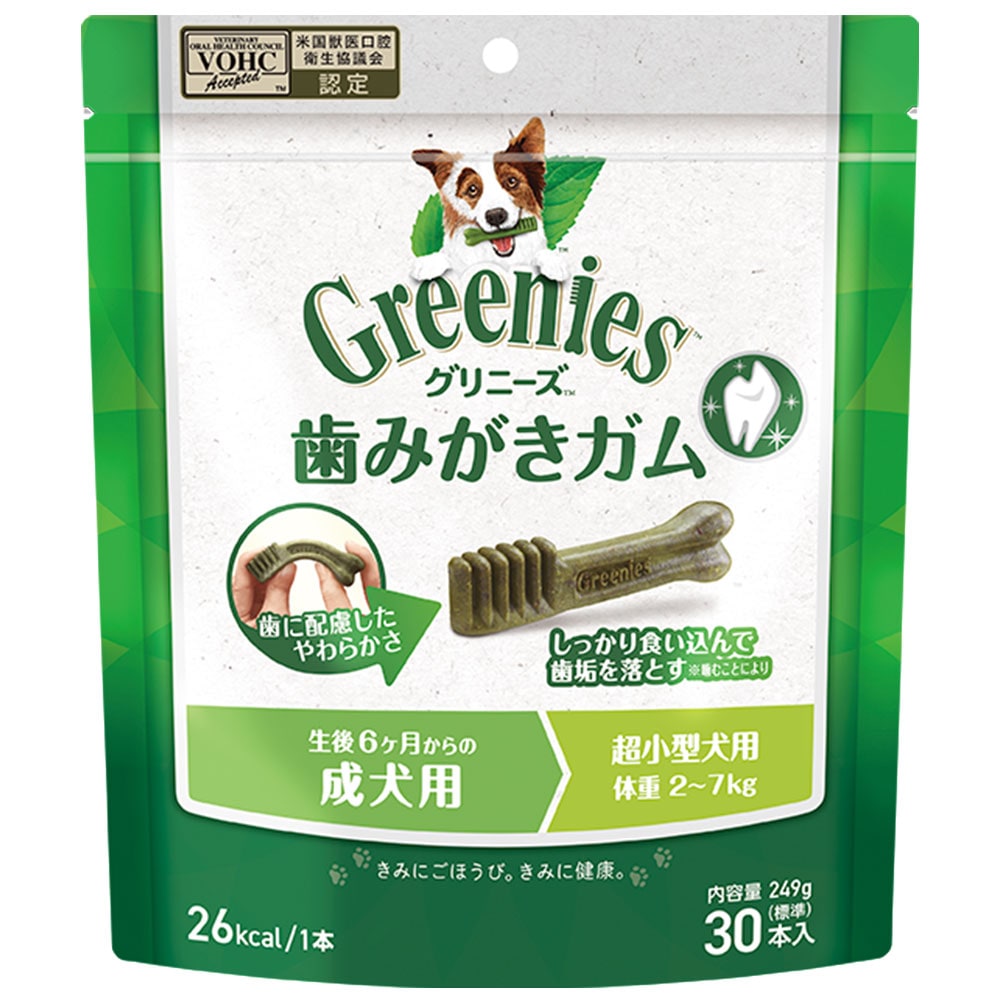 ����ˡ����ץ饹 Ķ�������� 2-7kg 30���� ������ �ǥ󥿥륱�� ������륱�� �����ѥ��� ���Ѥ���� ���ѥ��ʥå� �ɥå��ա��� GREENIES �ޡ�������ѥ�