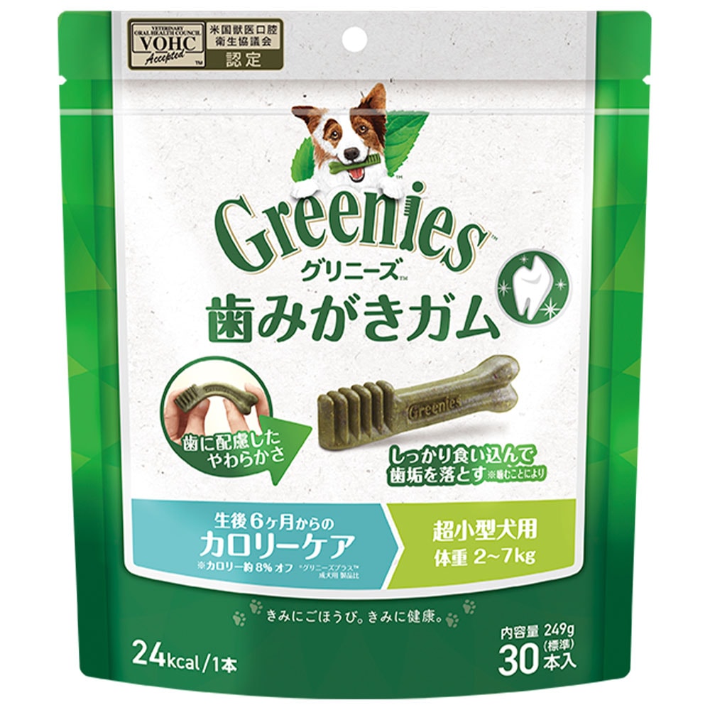 ����ˡ����ץ饹 �����꡼���� Ķ�������� 2-7kg 30���� ������ �ǥ󥿥륱�� ������륱�� �����ѥ��� ���Ѥ���� ���ѥ��ʥå� �ɥå��ա��� GREENIES �ޡ�������ѥ�