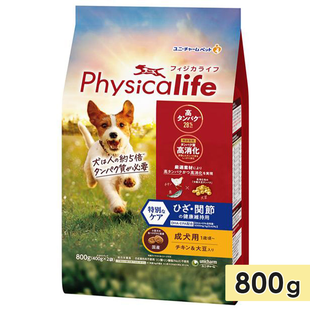 �ե������饤�� ������ �Ҥ�������η򹯰ݻ��� ���������Ʀ���� 800g �������� �ɥå��ա��� �ɥ饤�ա��� ������ Physicalife ��˥��㡼��ڥå� unicharmpet