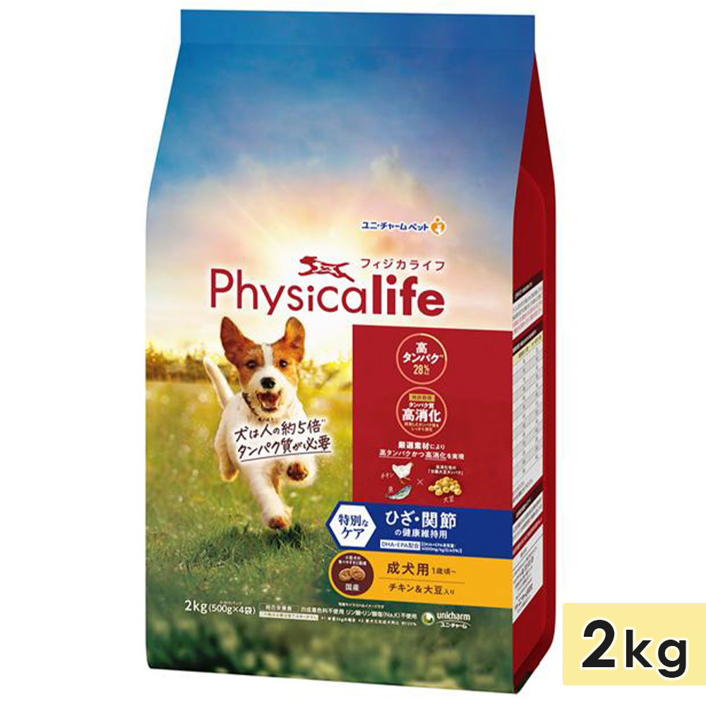 �ե������饤�� ������ �Ҥ�������η򹯰ݻ��� ���������Ʀ���� 2kg �������� �ɥå��ա��� �ɥ饤�ա��� ������ Physicalife ��˥��㡼��ڥå� unicharmpet