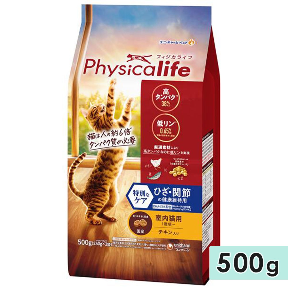 �ե������饤�� ����ǭ�� �Ҥ�������η򹯰ݻ��� ���������� 500g ��ǭ�� ����åȥա��� �ɥ饤�ա��� ������ Physicalife ��˥��㡼��ڥå� unicharmpet