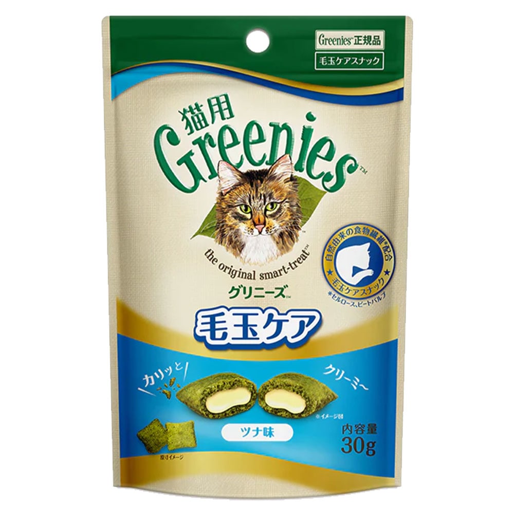 ����ˡ��� �Ӷ̥��� �ĥ�̣ 30g ��ǭ�� ��ǭ���� ǭ�Ѥ���� ǭ�ѥ��ʥå� ǭ�ѥ���ˡ��� ����åȥա��� GREENIES �ޡ�������ѥ�