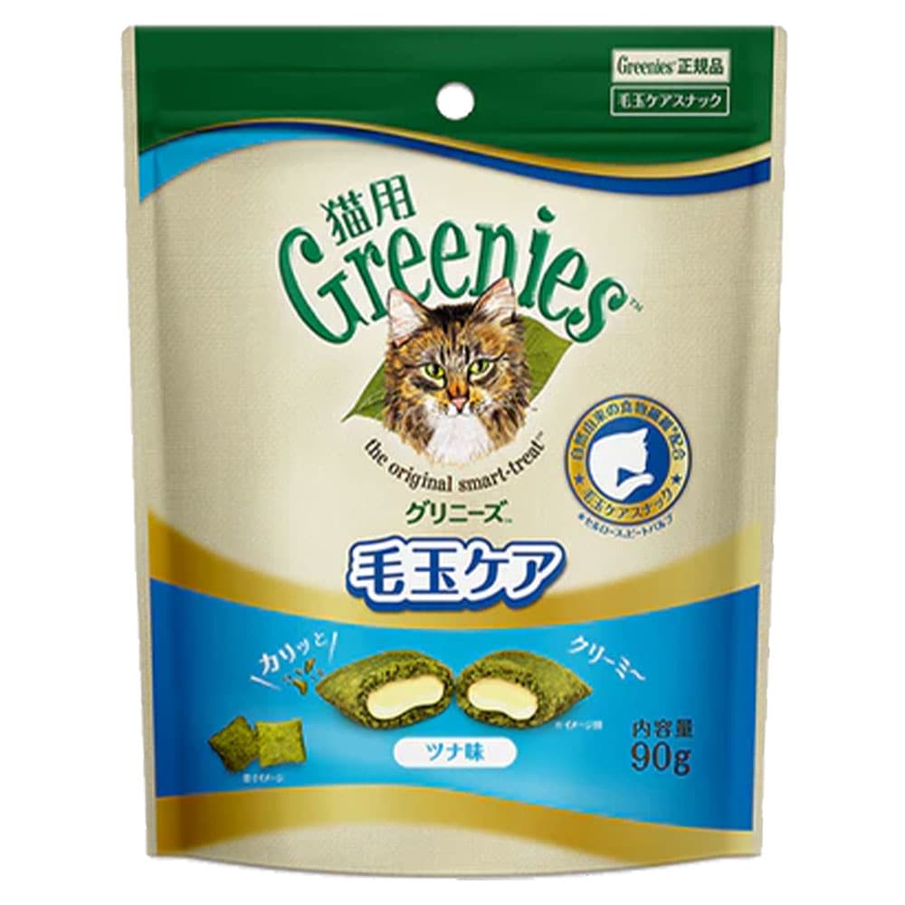 ����ˡ��� �Ӷ̥��� �ĥ�̣ 90g ��ǭ�� ��ǭ���� ǭ�Ѥ���� ǭ�ѥ��ʥå� ǭ�ѥ���ˡ��� ����åȥա��� GREENIES �ޡ�������ѥ�