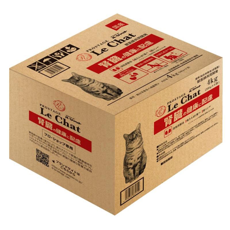 プロステージ ル・シャット 腎臓の健康に配慮 4kg 成猫用 全猫種用