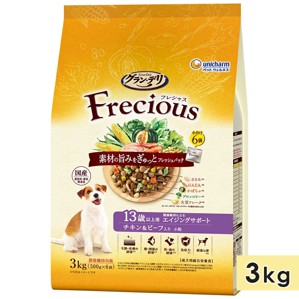 グラン・デリ フレシャス 13歳以上用 3kg チキン＆ビーフ入り 高齢犬用