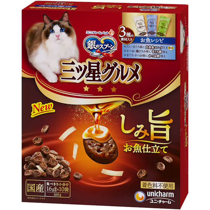 ��Υ��ס��� ����������� ���߻ݤ�����Ω�� 3����Ǻ����ꥢ������ �����쥷�� 160g ��ǭ�� �����ǭ�� ���˥�ǭ�� ��ǭ�� �� ����åȥա��� �ɥ饤�ա��� ��ˡ����㡼��ڥå�