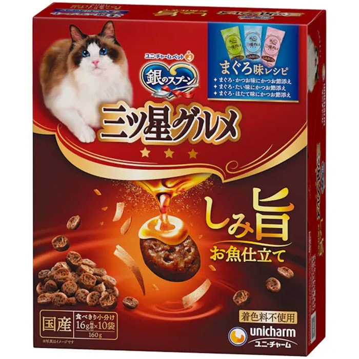 ��Υ��ס��� ����������� ���߻ݤ�����Ω�� 3��Υ������� �ޤ���̣�쥷�� 160g ��ǭ�� �����ǭ�� ���˥�ǭ�� ��ǭ�� �� ����åȥա��� �ɥ饤�ա��� ��ˡ����㡼��ڥå�