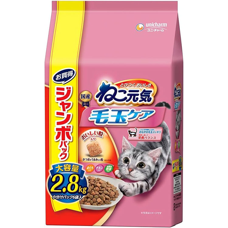 �ͤ����� �Ӷ̥��� �ޤ������������в���������� 2.8kg ��ǭ�� ����ǭ�� ���˥�ǭ�� ����åȥա��� �ɥ饤�ա��� ��˥��㡼��ڥå� ������