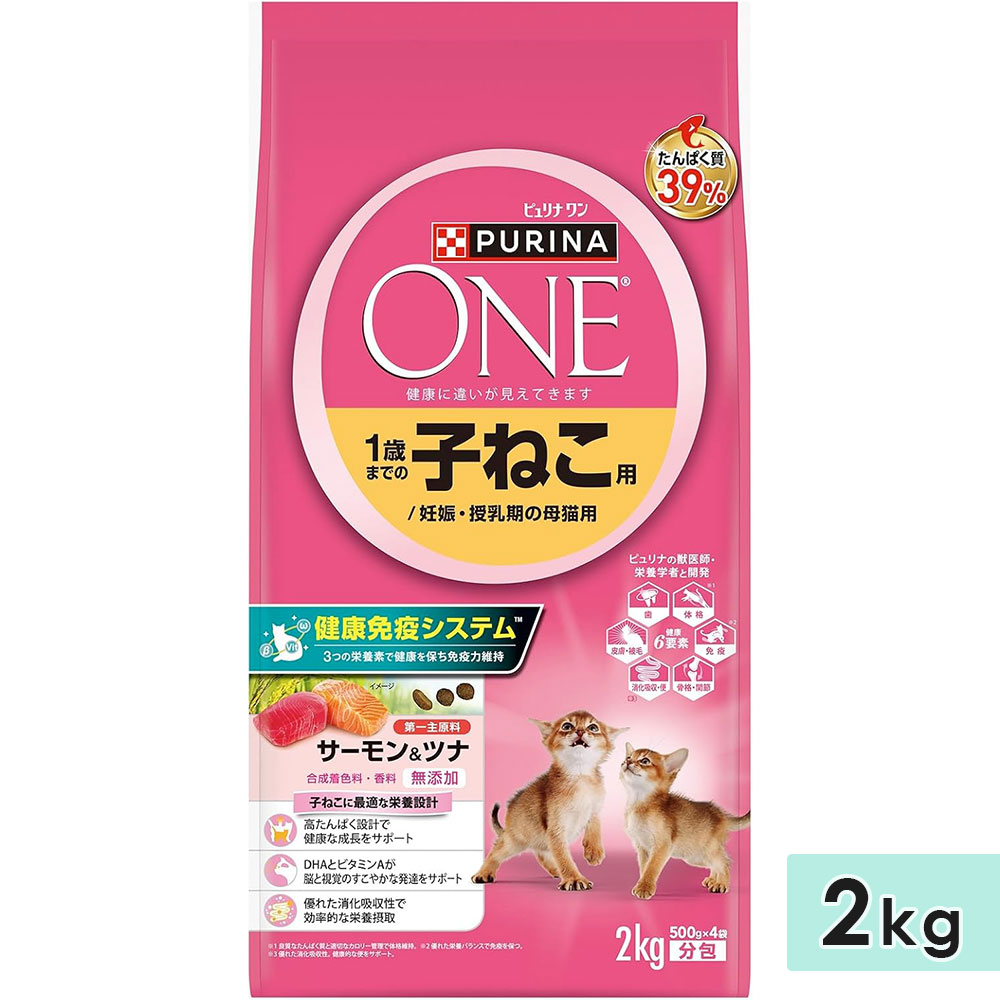 ԥʥ󥭥å ǭ ǭ &ĥ 2kg ǥ åȥա ɥ饤ա ܿ PURINA ONE ԥʥڥåȥ ͥ 