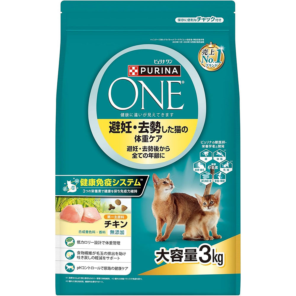 ԥʥ󥭥å ǥǭνť  3kg νŴ ǭ ǭ ˥ǭ ǭ åȥա ɥ饤ա ܿ PURINA ONE ԥʥڥåȥ ͥ 