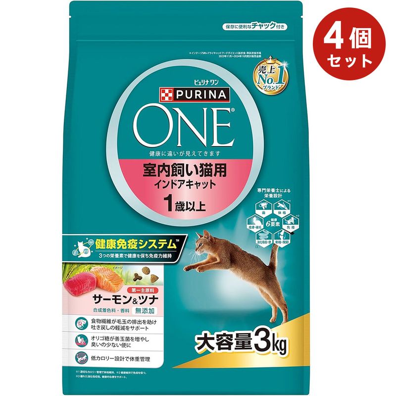 ��4�ĥ��åȡۥԥ��ʥ�󥭥�å� �������ǭ�� ����ɥ�����å� �������&�ĥ� 3kg ��ǭ�� ����åȥա��� �ɥ饤�ա��� ������ܿ� PURINA ONE �ԥ��ʥڥåȥ��� �ͥ�������