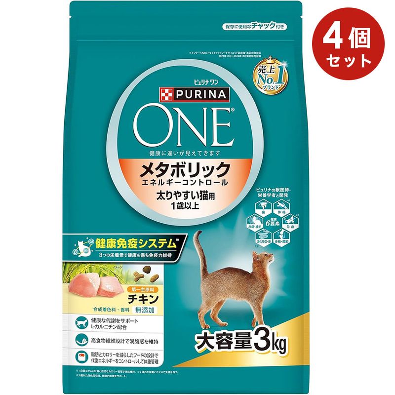 ��4�ĥ��åȡۥԥ��ʥ�󥭥�å� �᥿�ܥ�å����ͥ륮������ȥ����� ������ 3kg ����䤹��ǭ�� �������å� ��ǭ�� ����åȥա��� �ɥ饤�ա��� ������ܿ� PURINA ONE �ԥ��ʥڥåȥ��� �ͥ�������