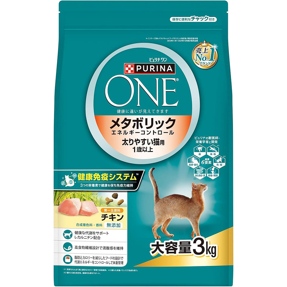 ԥʥ󥭥å ᥿ܥåͥ륮ȥ  3kg 䤹ǭ å ǭ åȥա ɥ饤ա ܿ PURINA ONE ԥʥڥåȥ ͥ