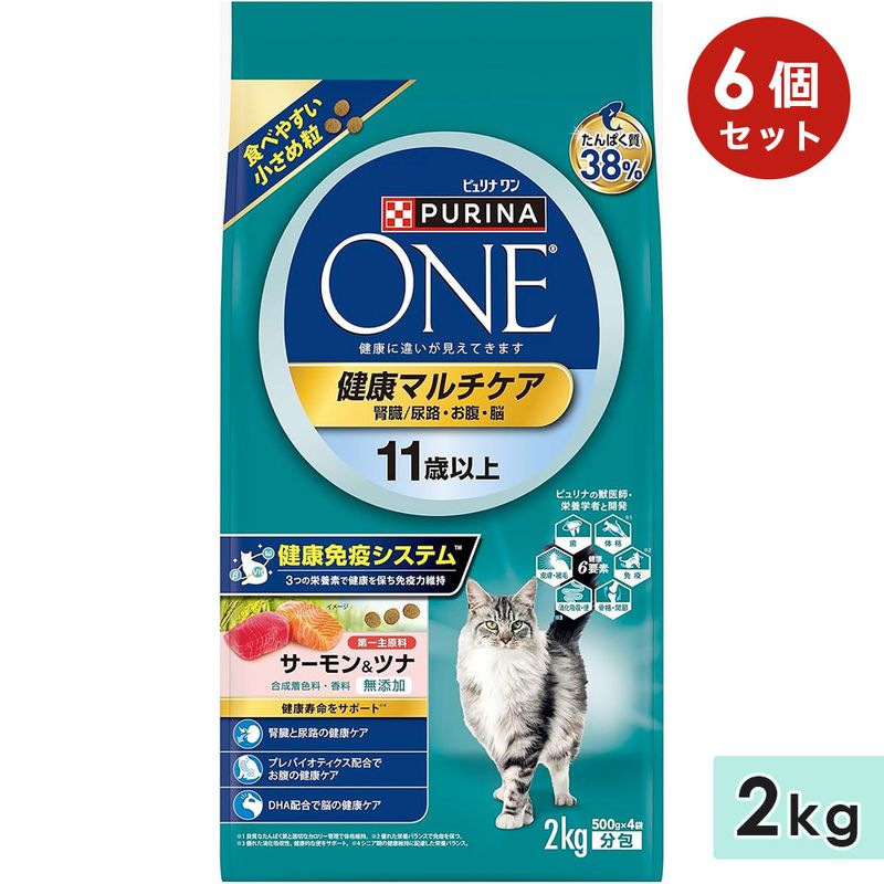 ��6�ĥ��åȡۥԥ��ʥ�󥭥�å� 11�аʾ� �򹯥ޥ������ �������&�ĥ� 2kg ����ǭ�� ���˥�ǭ�� ��ǭ�� ����åȥա��� �ɥ饤�ա��� ������ܿ� PURINA ONE �ԥ��ʥڥåȥ��� �ͥ�������