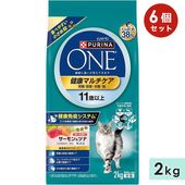 ��6�ĥ��åȡۥԥ��ʥ�󥭥�å� 11�аʾ� �򹯥ޥ������ �������&�ĥ� 2kg ����ǭ�� ���˥�ǭ�� ��ǭ�� ����åȥա��� �ɥ饤�ա��� ������ܿ� PURINA ONE �ԥ��ʥڥåȥ��� �ͥ�������