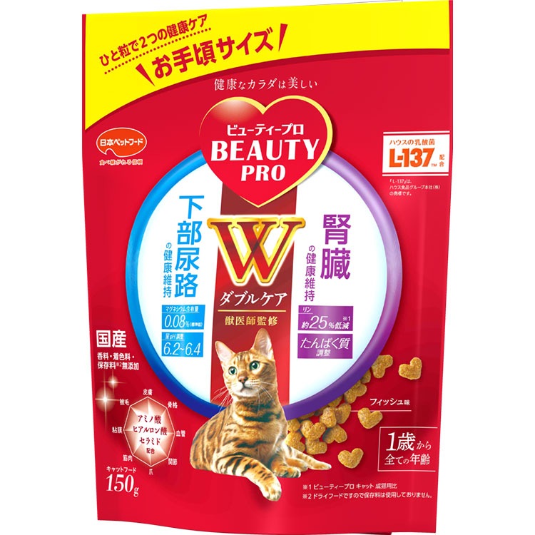 ӥ塼ƥץ å W Ǣϩ¡η եạ̊ 150g ǭ åȥա ɥ饤ա  ܿ BEAUTY pro ܥڥåȥա