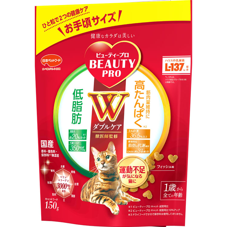 ӥ塼ƥץ å W á⤿Ѥ եạ̊ 150g ǭ åȥա ɥ饤ա  ܿ BEAUTY pro ܥڥåȥա