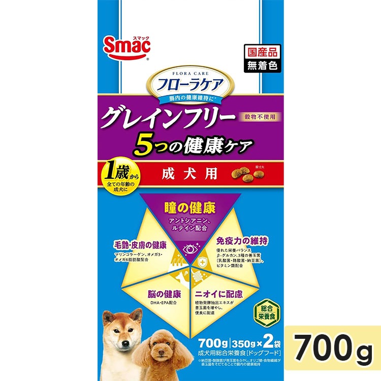 ޥå ե饱 DOG  5Ĥη򹯥 Ʒη 700g   ˥  쥤ե꡼ ʪԻ ɥåա ɥ饤ա  ܿ ޥå smac