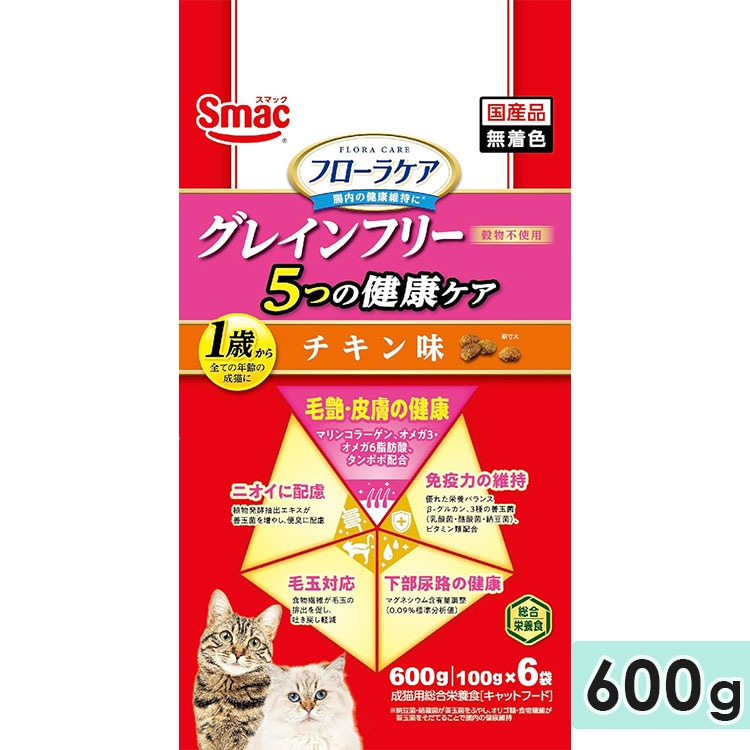 ޥå ե饱CAT 5Ĥη򹯥 ӱ ̣ 600g ǭ ǭ åȥա ɥ饤ա  ܿ SMACK ޥå 