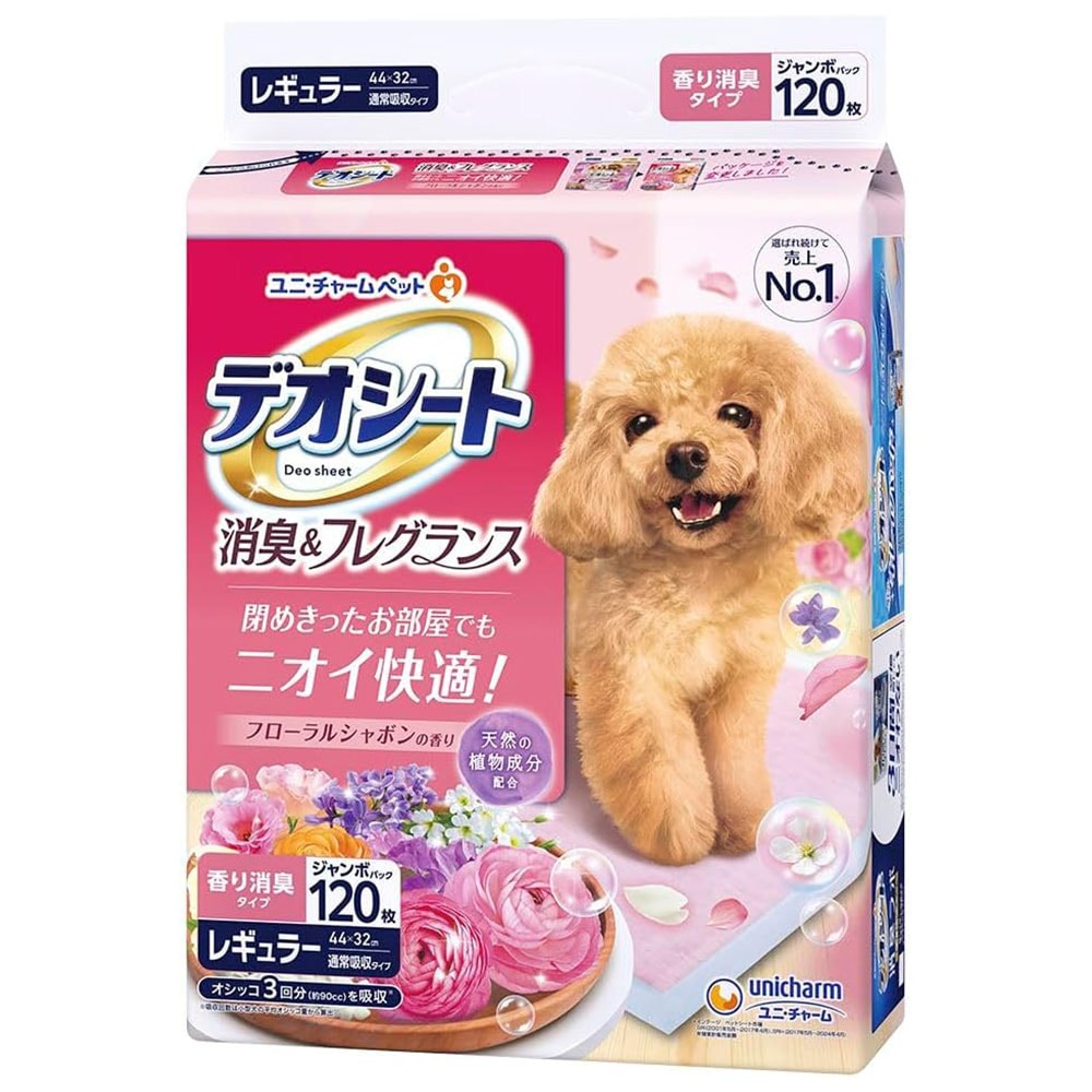 ǥ ýե쥰 ե륷ܥι 쥮顼 80 ڥåȥ ڥåȥ ѥ ѥȥ쥷 ȥ쥷 ä ä ȥ ý  ˥㡼