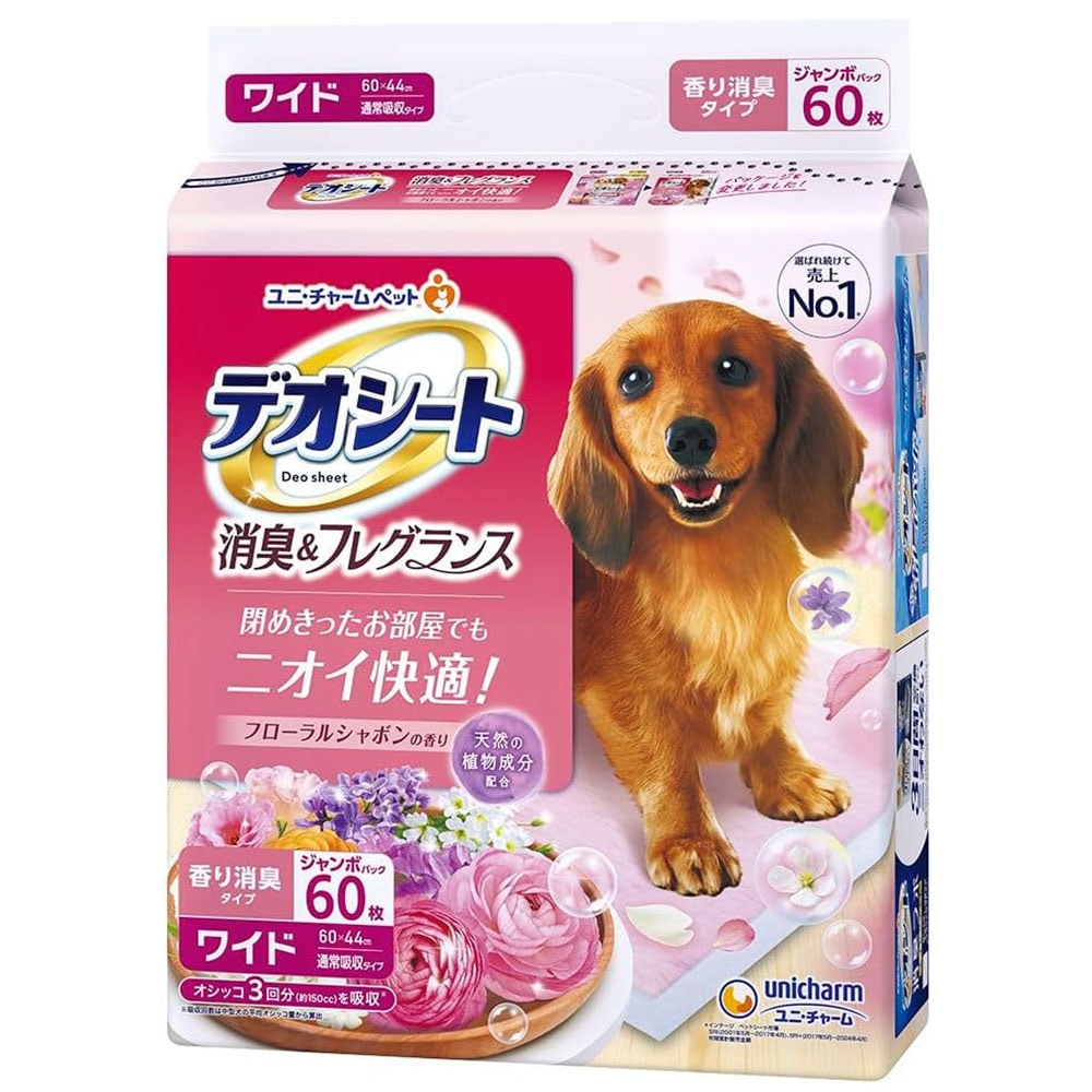 ǥ ýե쥰 ե륷ܥι 磻ɥ 60 ڥåȥ ڥåȥ ѥ ѥȥ쥷 ȥ쥷 ä ä ȥ ý  ˥㡼