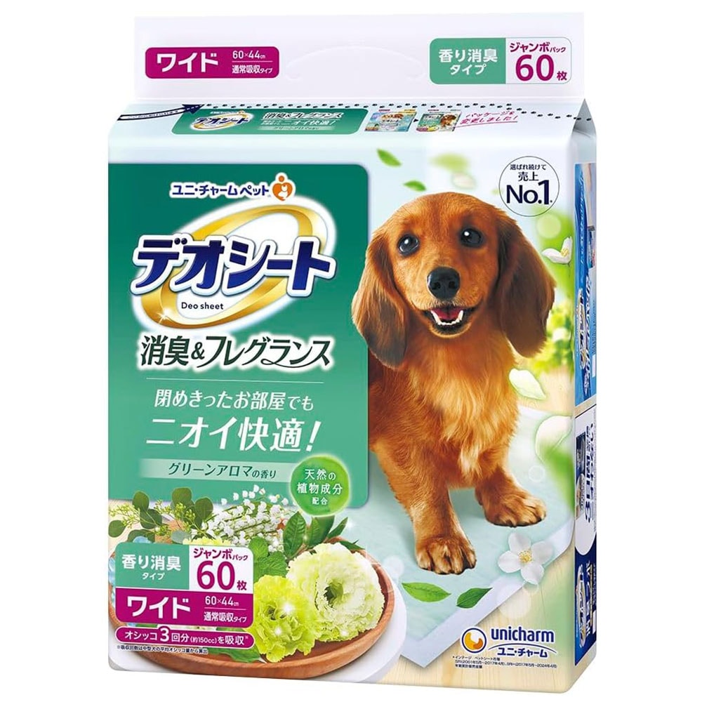 ǥ ýե쥰 ꡼󥢥ޤι 磻ɥ 60 ڥåȥ ڥåȥ ѥ ѥȥ쥷 ȥ쥷 ä ä ȥ ý  ˥㡼