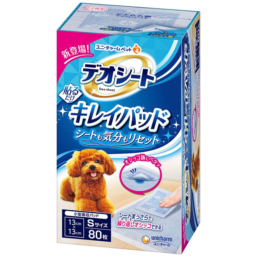 ǥ 쥤ѥå S 80 ̵ý ڥåȥ ڥåȥ ѥ ѥȥ쥷 ȥ쥷 ä ä ȥ ý  ˥㡼