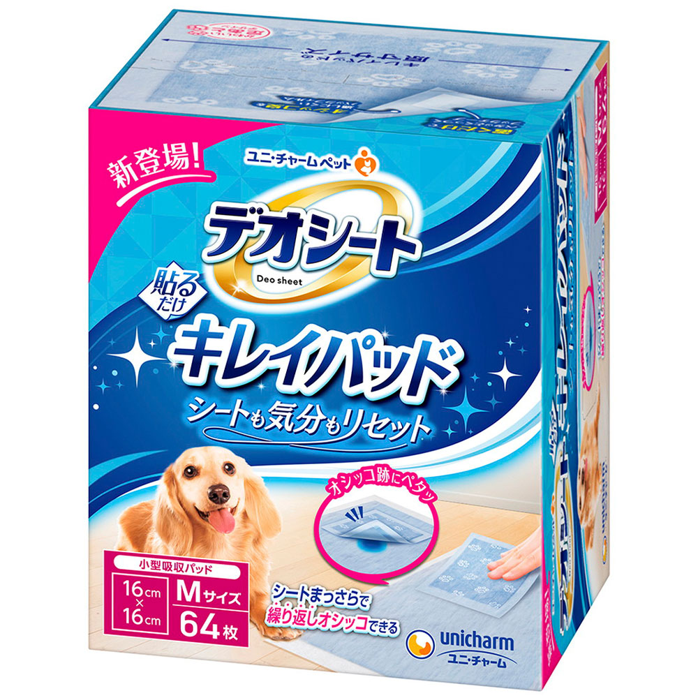 ǥ 쥤ѥå M 64 ̵ý ڥåȥ ڥåȥ ѥ ѥȥ쥷 ȥ쥷 ä ä ȥ ý  ˥㡼